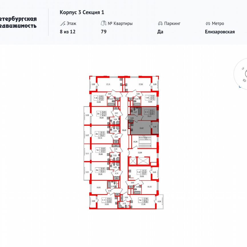 1-к. квартира, 31,3 м², 8/12 эт.