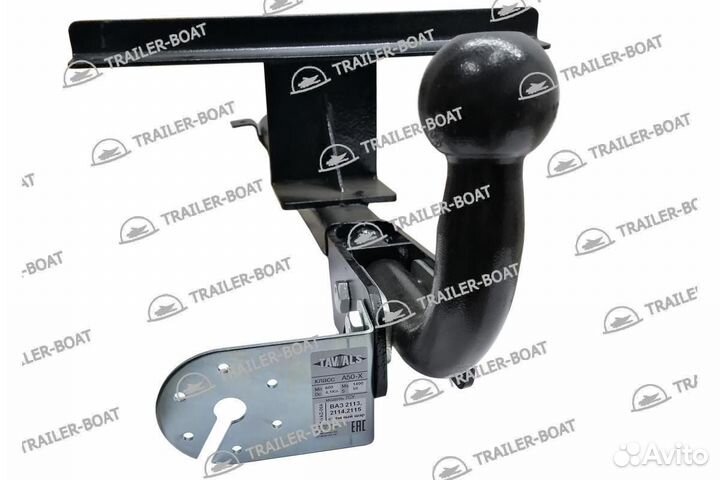 Фаркоп Лада 2114 01-13 рама и крюк-шар, 50мм 28825