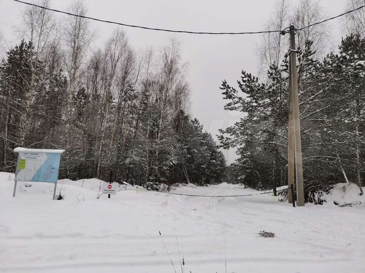 Участок 40 сот. (СНТ, ДНП)