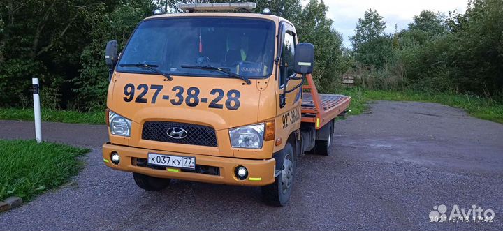Эвакуатор частник 24/7 Ропша