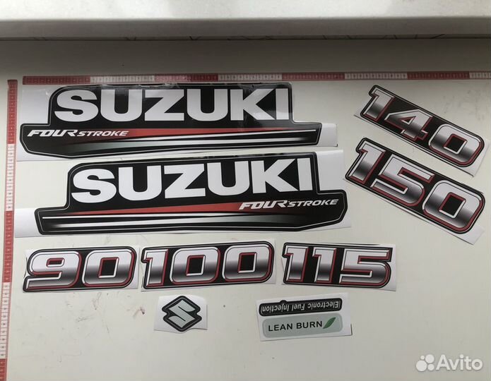 Лодочные наклейки качественные В наличии