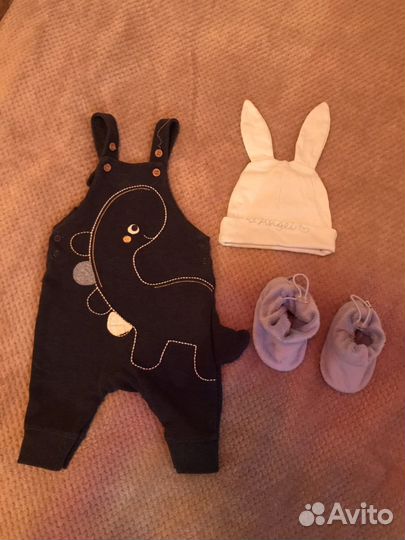 Детская одежда