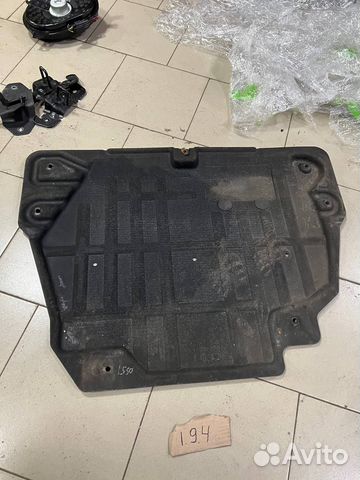 Защита двигателя Land Rover Discovery Sport L550