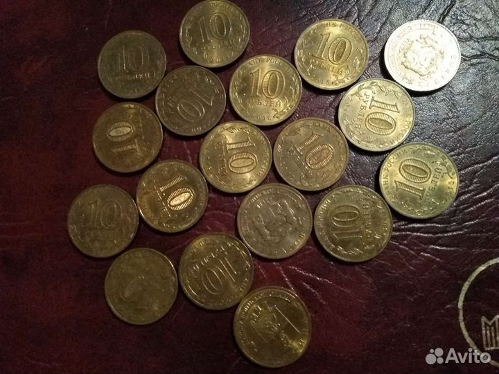 Монеты на обмен