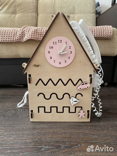 Бизидомик большой