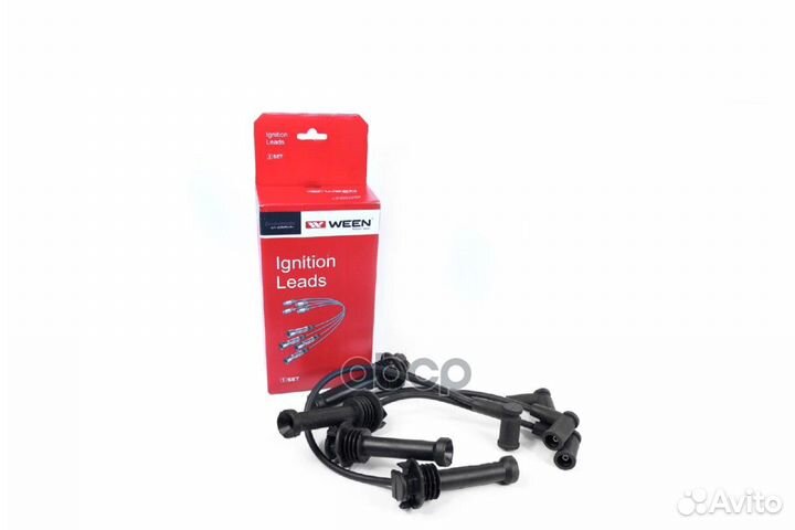 Провода N-Silicone ford Focus II, Fiesta V, Fusion