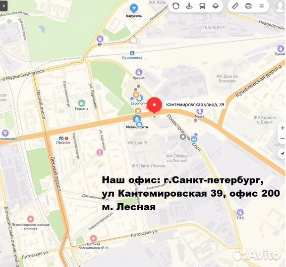 Септик евролос под ключ