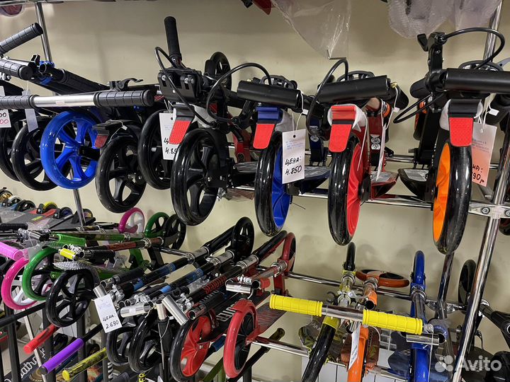 Самокат городской