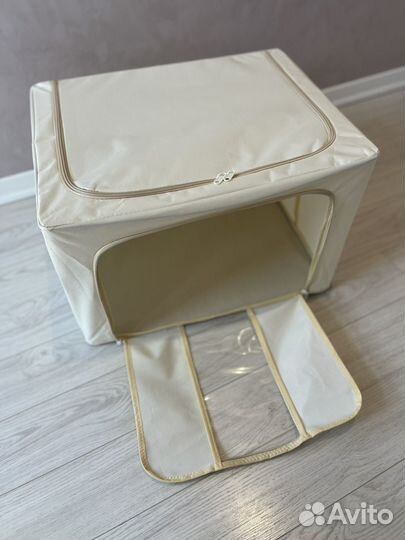 Органайзер для хранения вещей