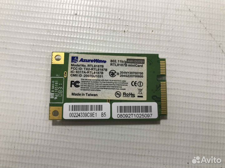 Wi-Fi адаптер для Irbis H51II