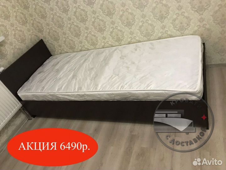 Кровать с матрасом