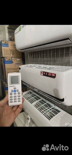 Кондиционеры centek сплит система