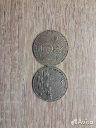 31 коллекционная монета