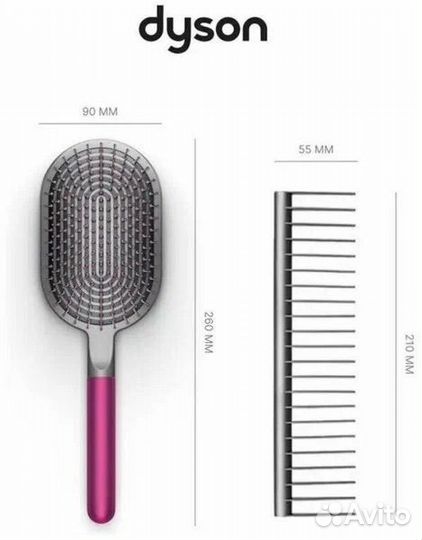 Расчески chelay