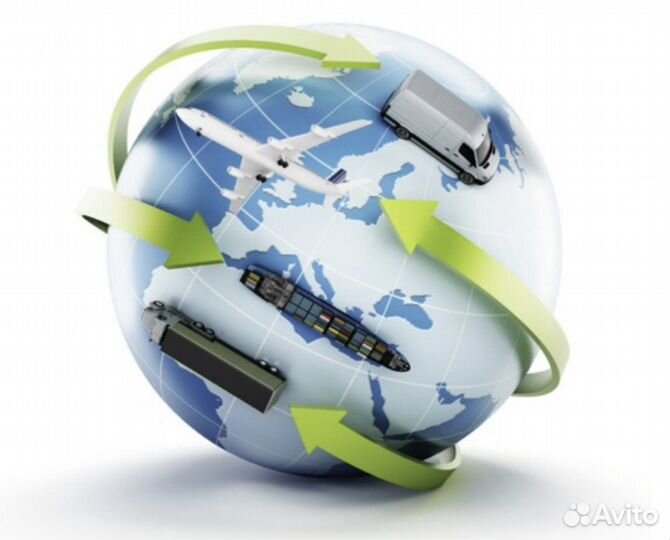 Байер. Доставка товаров из Америки, Европы, Японии