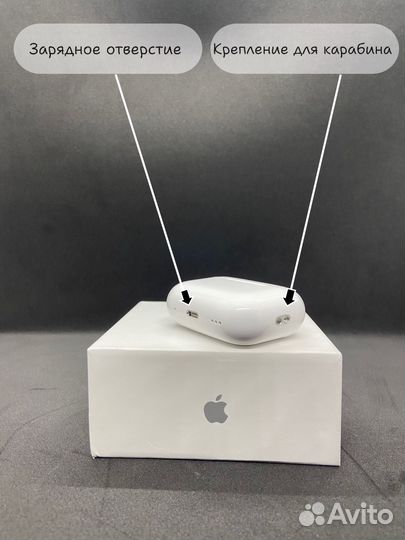 Airpods pro 2 + часы в подарок + гарантия 1 год