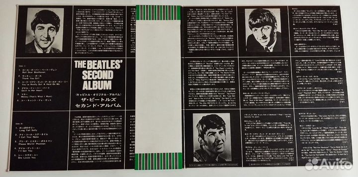 Винтажная виниловая пластинка LP The Beatles Secon