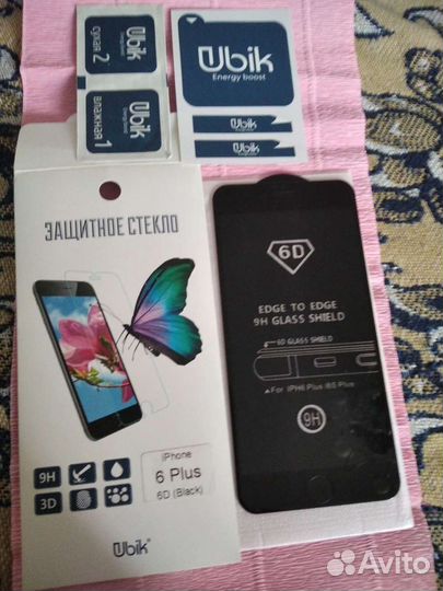 Защитное стекло iPhone 6 Plus 6 D (Black)