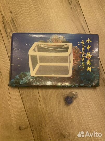 Отсадник для мальков