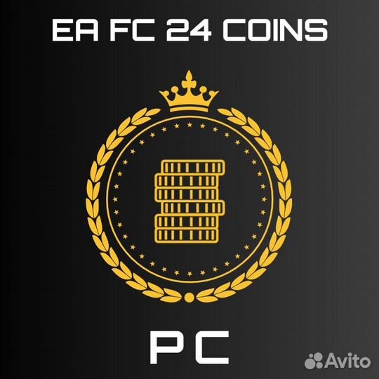 Монеты EA FC 24 (пк, PC, PS5, PS4, xbox) 650-100к