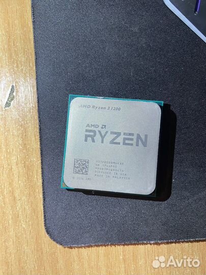 Процессор AMD Ryzen 3 1200 OEM