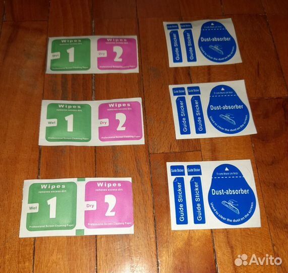 Оригинальное защитное стекло на Samsung А51