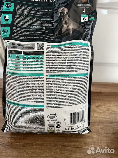 Сухой корм для собак purina PRO plan 1,5 кг