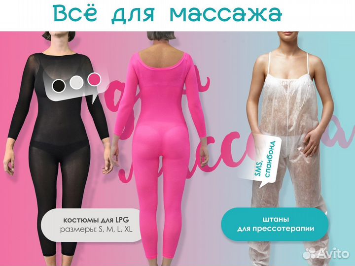 02-901 одноразовые простыни 200х160 20шт sms