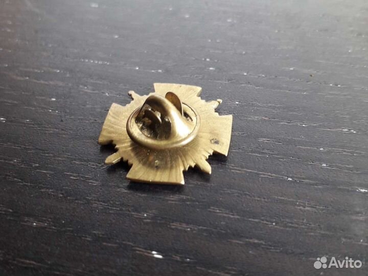 Значок георгиевский