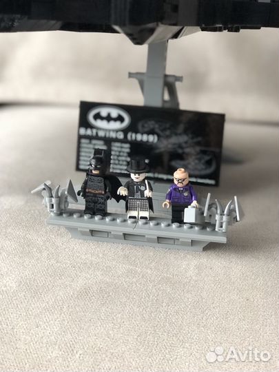 Lego Batwings