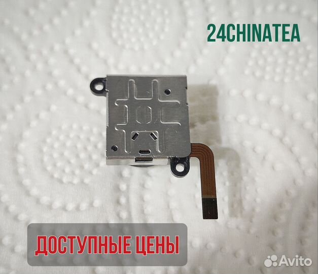 Стики для Nintendo Switch /Lite /Oled JoyCon новые