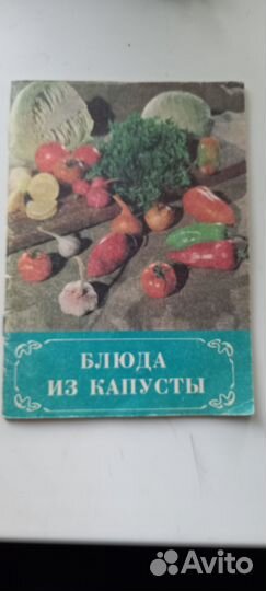 Садоводство, домоводство, рукоделие и хобби