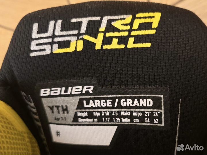 Хоккейные шорты bauer ultrasonic