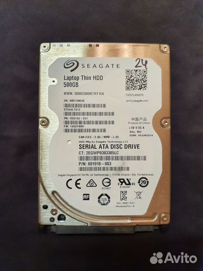 500 Gb диск внешний usb 3.0 накопитель от ноутбука