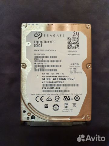 500 Gb диск внешний usb 3.0 накопитель от ноутбука