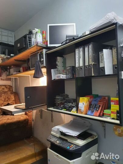 Комиссионный магазин