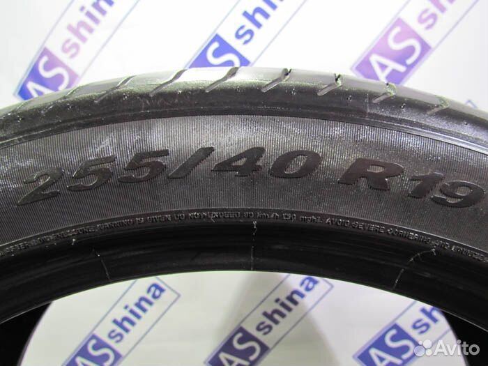 Pirelli P Zero 255/40 R19 102M