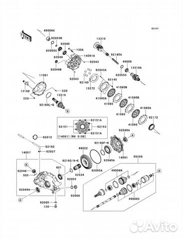 Корпус заднего редуктора Kawasaki 14057-0010