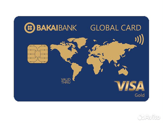 Банковская карта MasterCard, visa (Казахстан) +ИИН