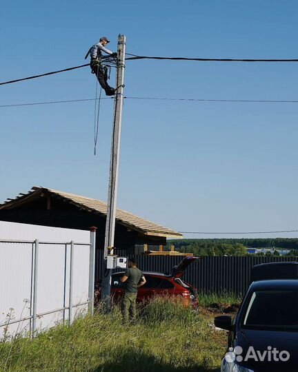 Подключение электричества 15 кВт Выполнение ту лэп