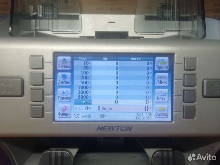 Счетчик купюр kisan Newton II