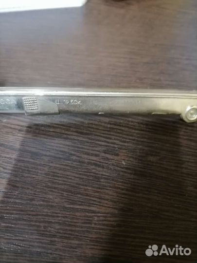 Зажигалка кремниевая для плитызмхи, ссср, Одесса