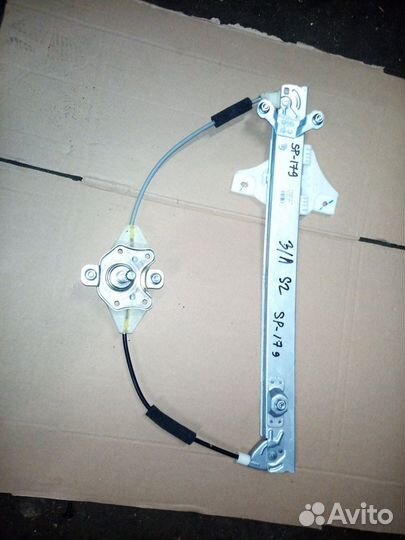 Стеклоподьемник механический задний левый Hyundai