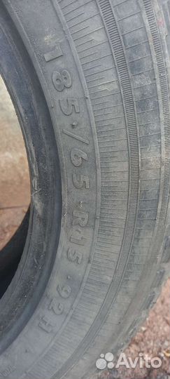 Продам колеса