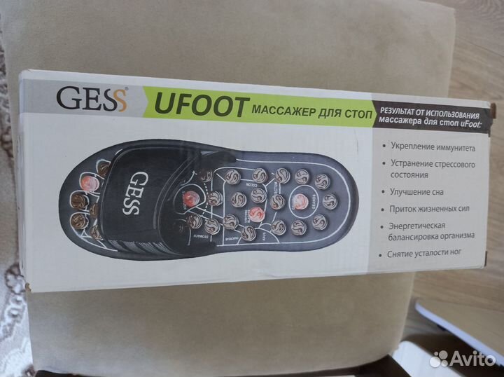 Массажные тапочки для ног gess, раз. 44-45