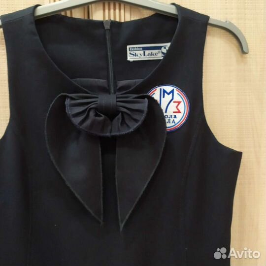 Школьный сарафан/форма 34 р. (140 рост)