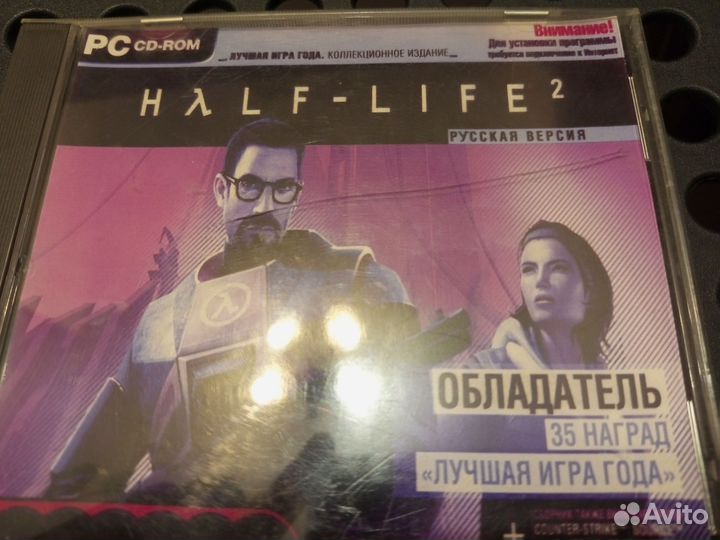 Игра на пк Half Life 2 + episode 1 и 2