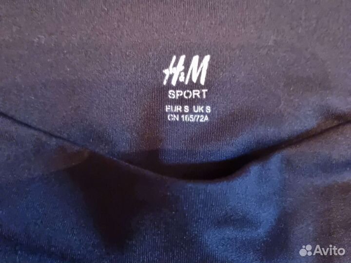 Лосины спортивные hm