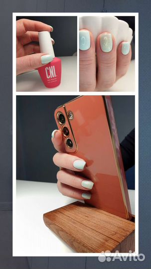 Мастер маникюра и педикюра