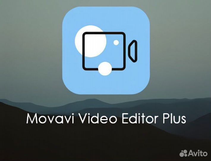 Movavi Ключ Активации (бессрочный)